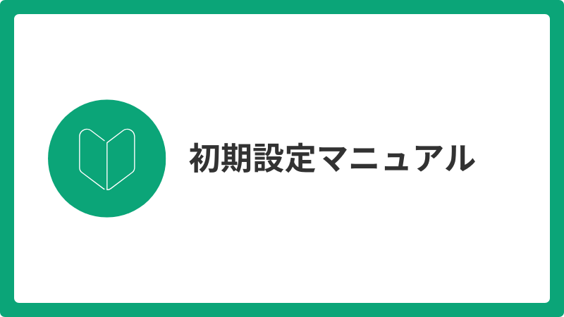 img_home_kv_3_20250213