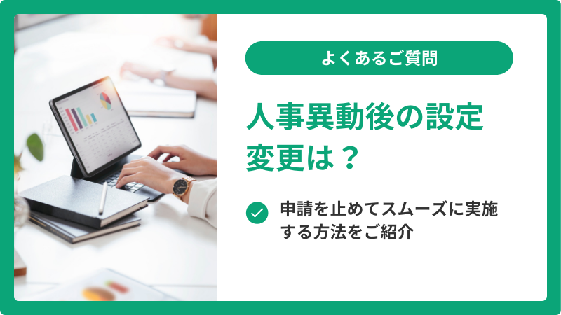 img_home_kv_3_20250326