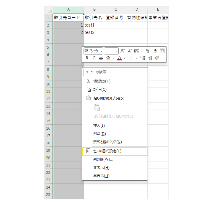 2010_image_1_20240917