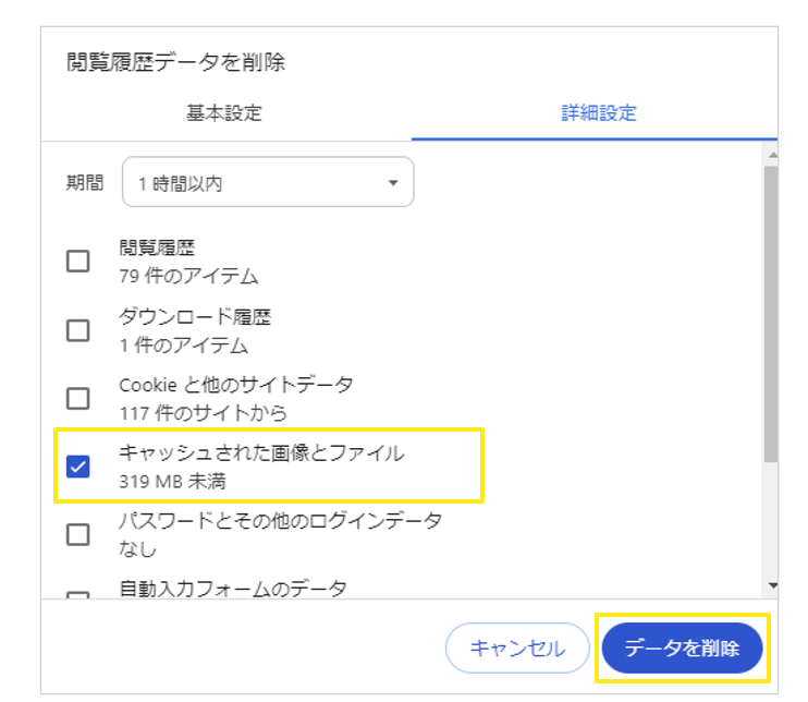 2022_image_1_20241021