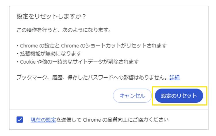 2022_image_2_20241021