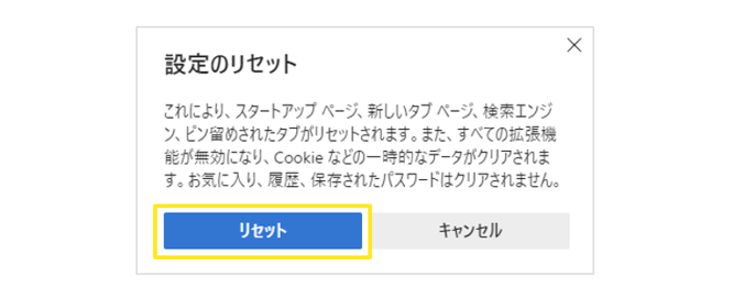 2023_image_2_20241021