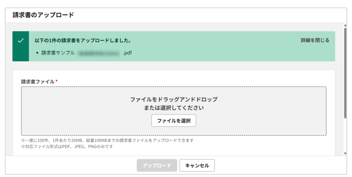 2085_seihin_04_20260324