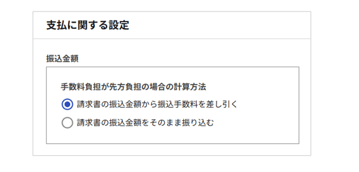 1001_seihin_01_20250428