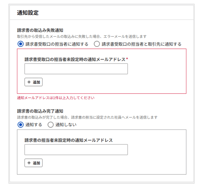 1001_seihin_04_20251126