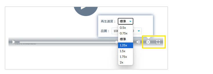 1004_seihin_01_20250321