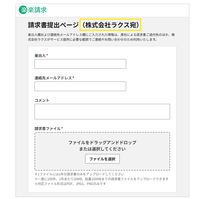 1005_seihin01_20260123