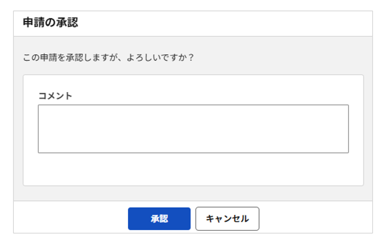 1008_seihin_17_20250603