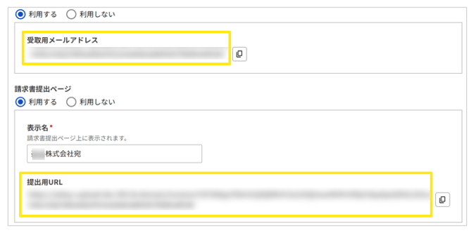 1008_seihin_34_20260123