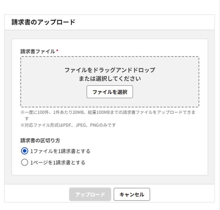 1008_seihin_5_20250603