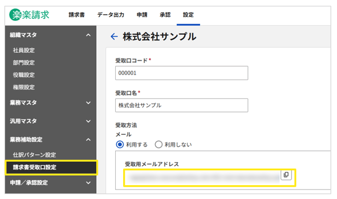 1010_seihin_01_20260128
