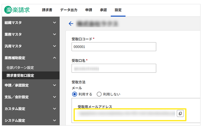 1010_seihin_01_20260324