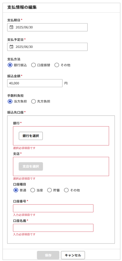 1010_seihin_05_20260324