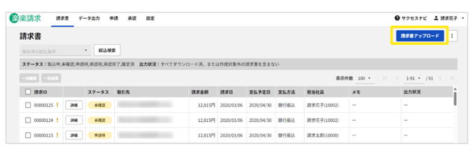 1011_seihin_01_20260309