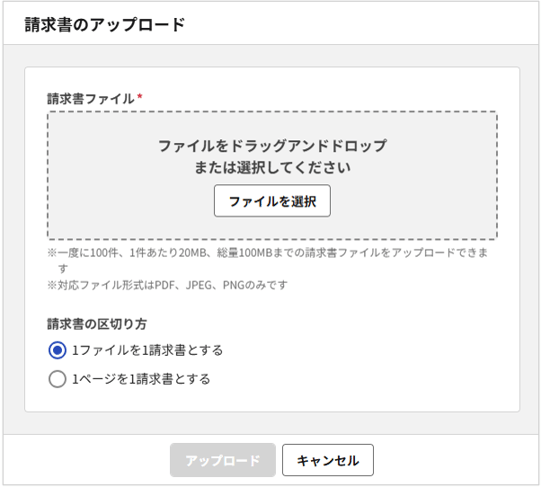 1011_seihin_02_20250522