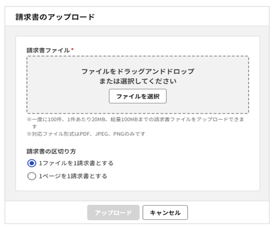 1011_seihin_02_20260309