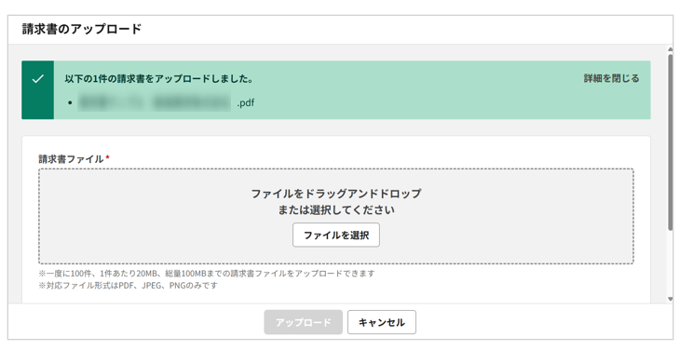 1011_seihin_03_20260325