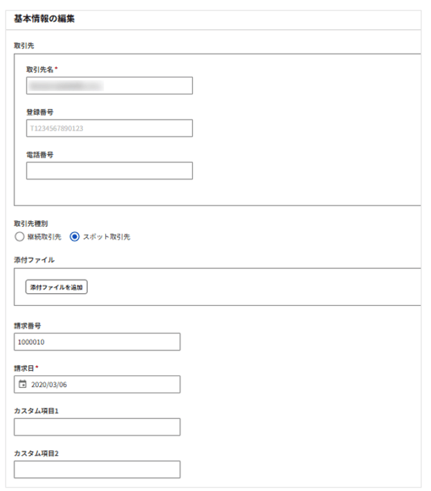 1011_seihin_05_20260309