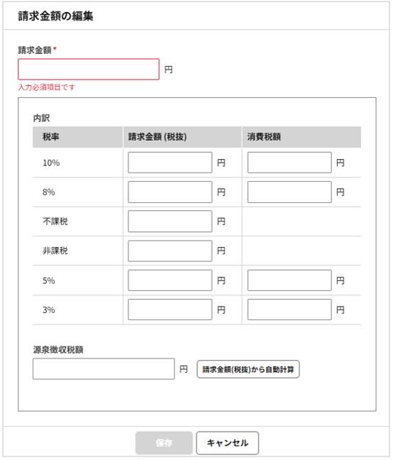 1011_seihin_08_20250522