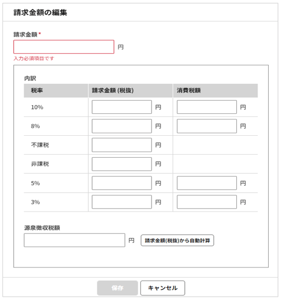 1011_seihin_08_20260309