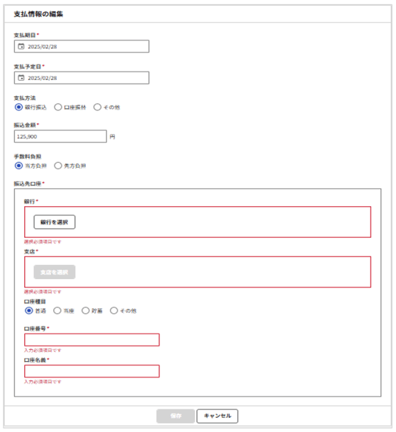 1011_seihin_10_20260309