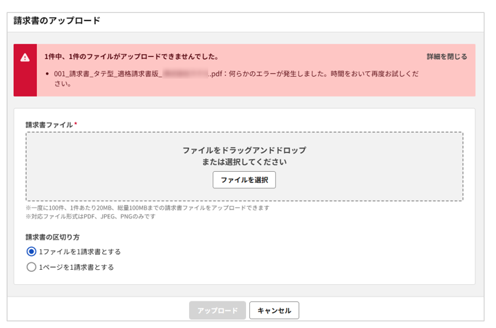 1011_seihin_19_20260325