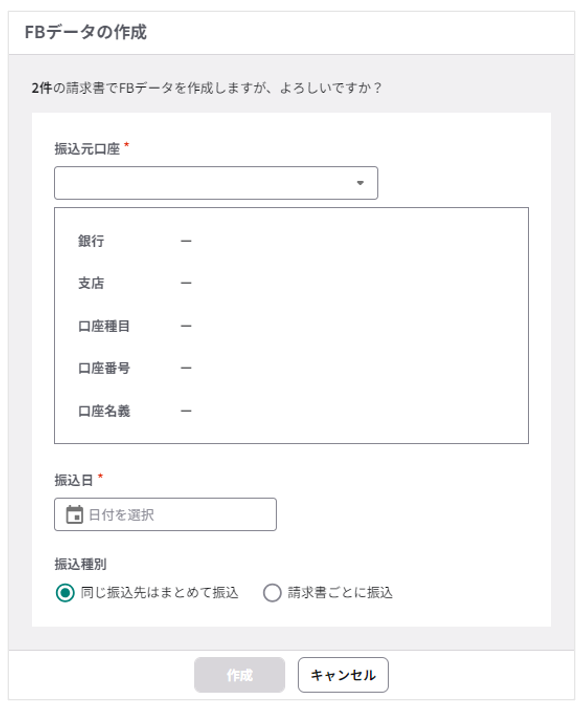 1014_seihin_05_20260309