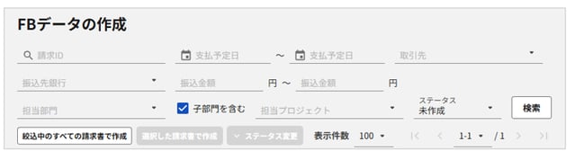 1014_seihin_2_20260116