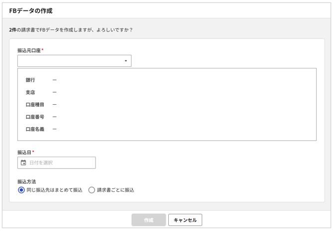 1014_seihin_5_20250529