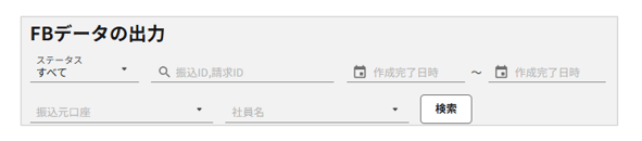 1015_seihin_2_20250603