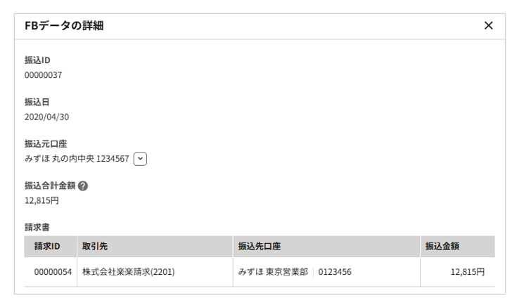 1015_seihin_4_20250603