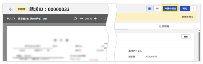 1016_seihin_03_20260326
