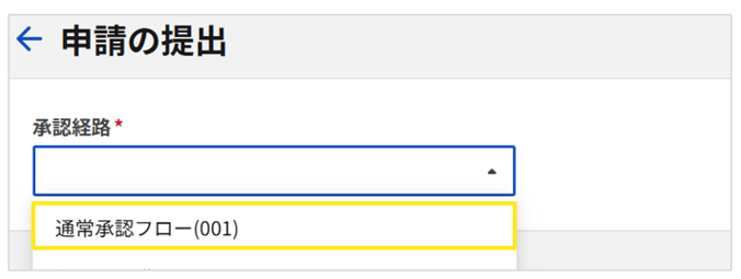 1016_seihin_05_20260326