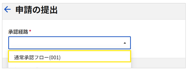 1016_seihin_09_20260326