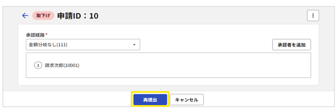 1016_seihin_15_20260326