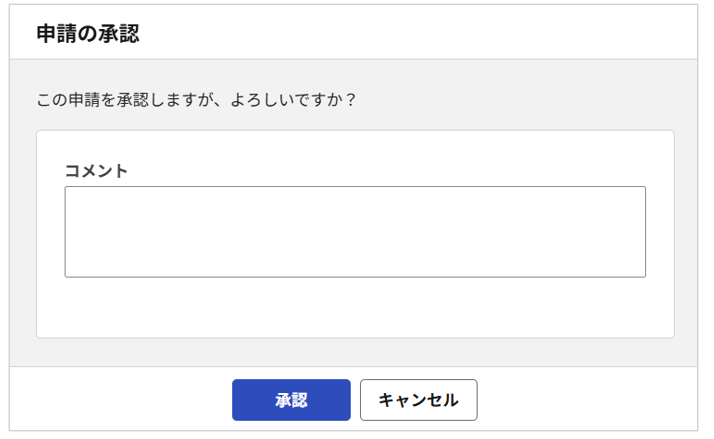 1016_seihin_18_250602