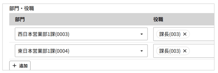 1016_seihin_26_20260326