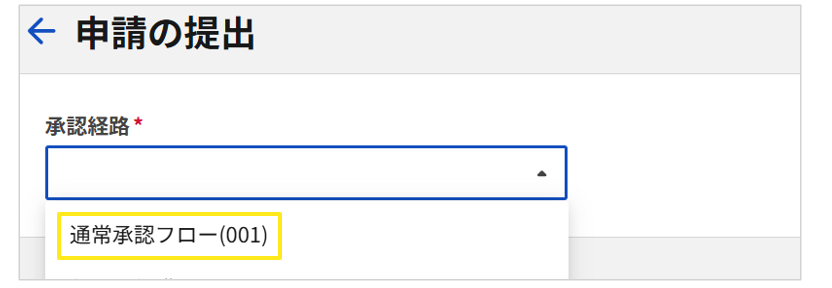 1016_seihin_5_20250819