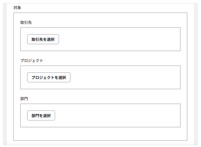 1019_seihin_04_20260309