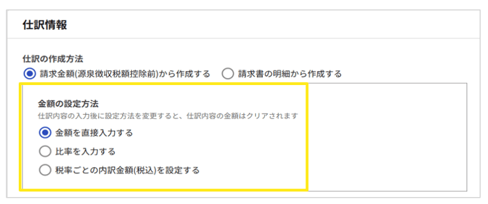 1019_seihin_07_20260309