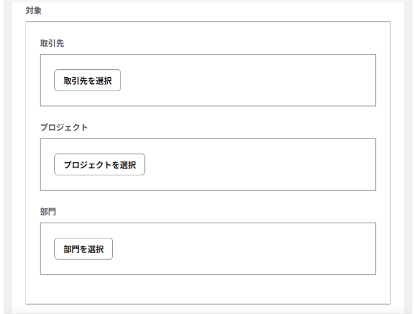 1019_seihin_4_250717