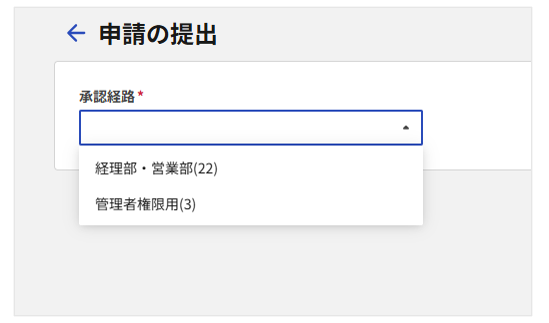 1023_seihin_1_20250604