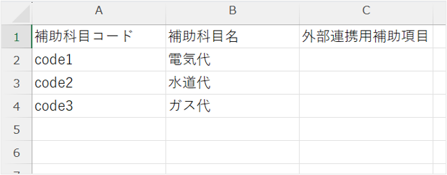 1027_image_12_20240912