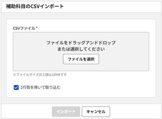 1027_seihin_12_20250604