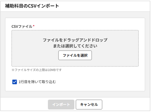 1027_seihin_5_20250604