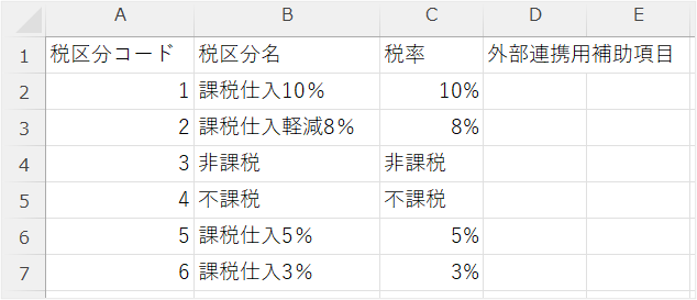 1028_image_12_20240912