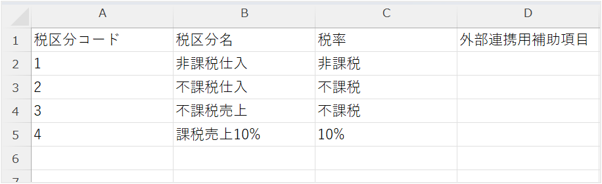 1028_image_4_20240912