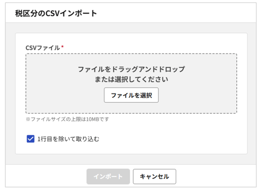 1028_seihin_12_20250603