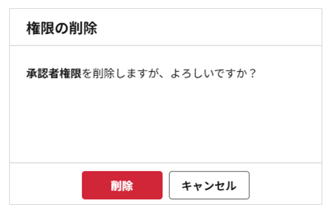 1029_seihin_07_20250617