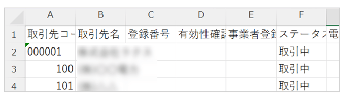 1030_image_02_20260326